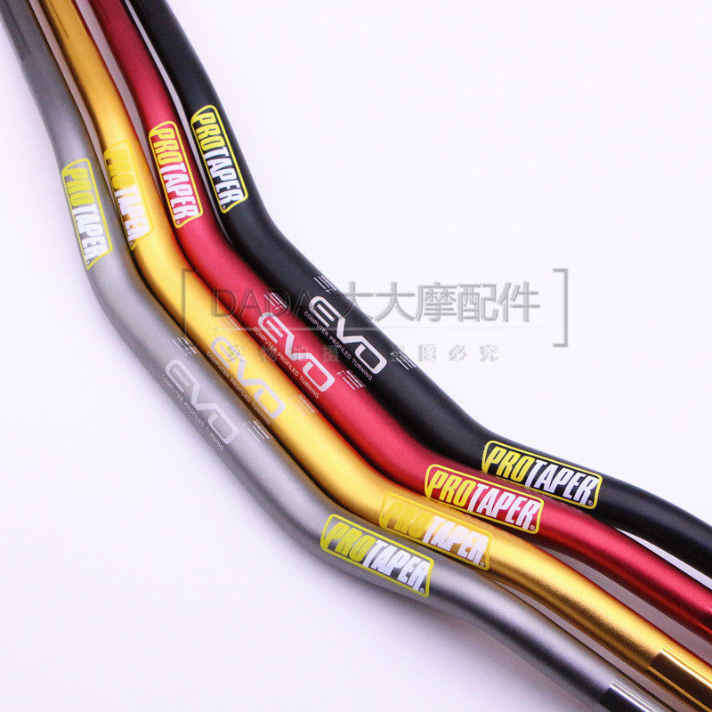 Dukadi Monster 796 Monster 1200s Monster 1100EVO Full aluminum retrofitted handlebar handlebar handlebar