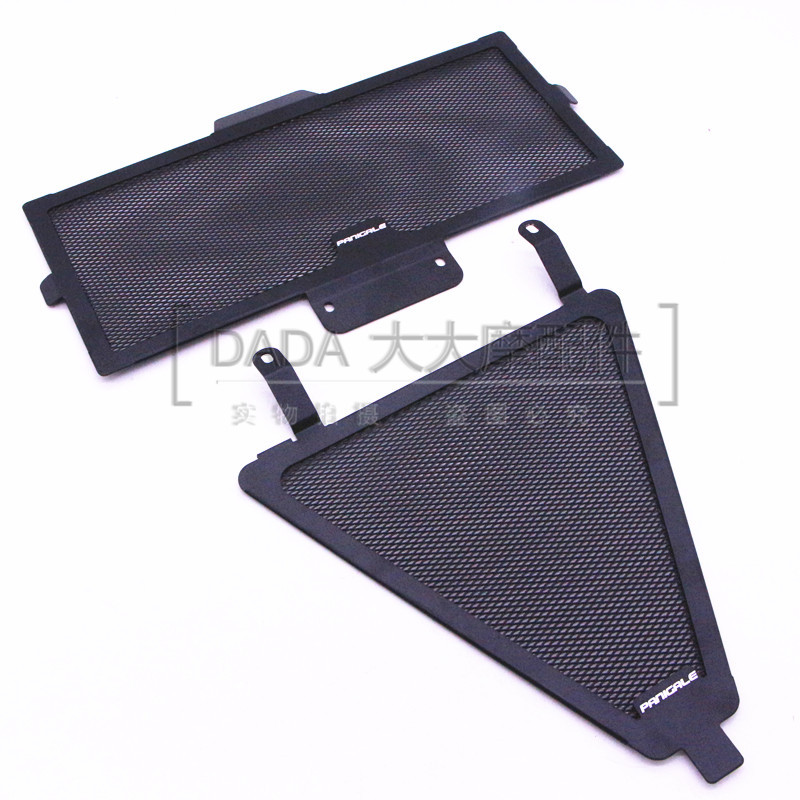 Ducati 1199 1199S 1299 new special modified engine water tank net modified water tank cover