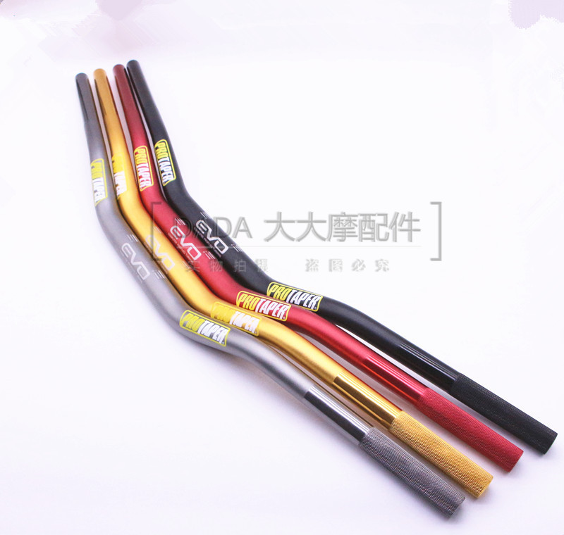 Duqadi Street Bully 848 Street Bully 1098 All-aluminium modified tap handlebar handlebar handlebar handlebar handlebar-Taobao