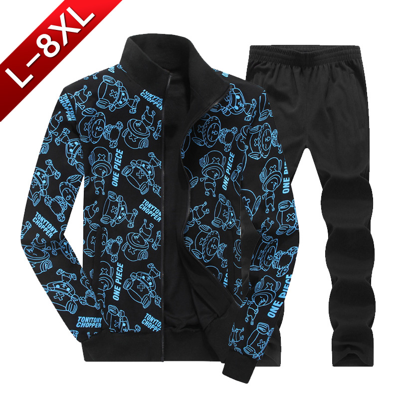 春秋季特大码运动服套装男纯棉跑步服加肥加大中青年宽松休闲卫衣