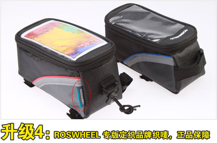 Sacoche pour vélo mixte ROSWHEEL - Ref 2218489 Image 6