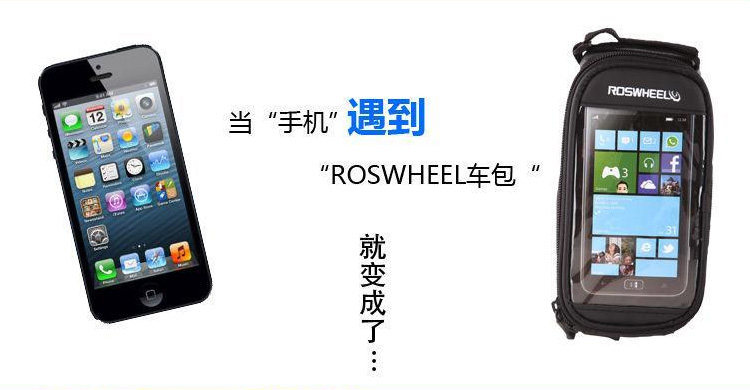 Sacoche pour vélo mixte ROSWHEEL - Ref 2218489 Image 11