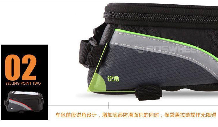 Sacoche pour vélo mixte ROSWHEEL - Ref 2218489 Image 34