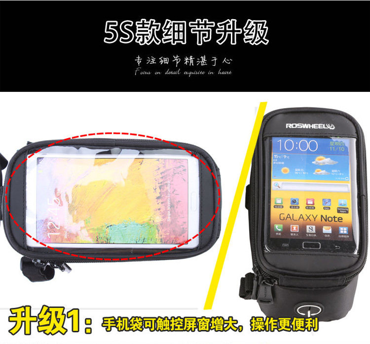 Sacoche pour vélo mixte ROSWHEEL - Ref 2218489 Image 3