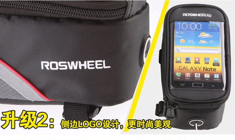 Sacoche pour vélo mixte ROSWHEEL - Ref 2218489 Image 4