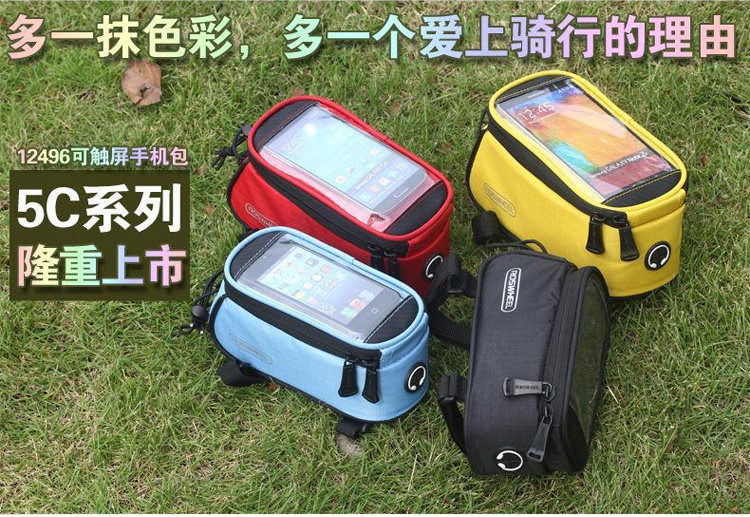 Sacoche pour vélo mixte ROSWHEEL - Ref 2218489 Image 8