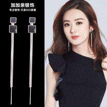 Earrings 2020 new trendy long temperament tassel French net red atmospheric geometric earrings female s925 sterling silver jewelry