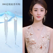 Tassel circle ring earrings 2021 new trendy long net red temperament s990 sterling silver hypoallergenic personality earrings female