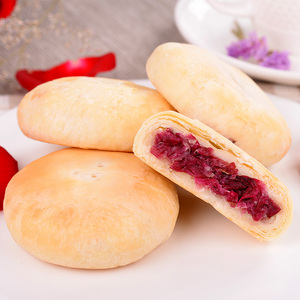 丫眯鲜花饼云南特产玫瑰花饼600g