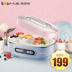 máy làm sữa chua lock&lock ejy211 Bear / Cubs SNJ-A15K1 máy làm sữa chua nhà máy natto cốc gốm 8 + 2 máy làm rượu gạo đa chức năng - Sản xuất sữa chua máy làm sữa chua hũ thủy tinh Sản xuất sữa chua