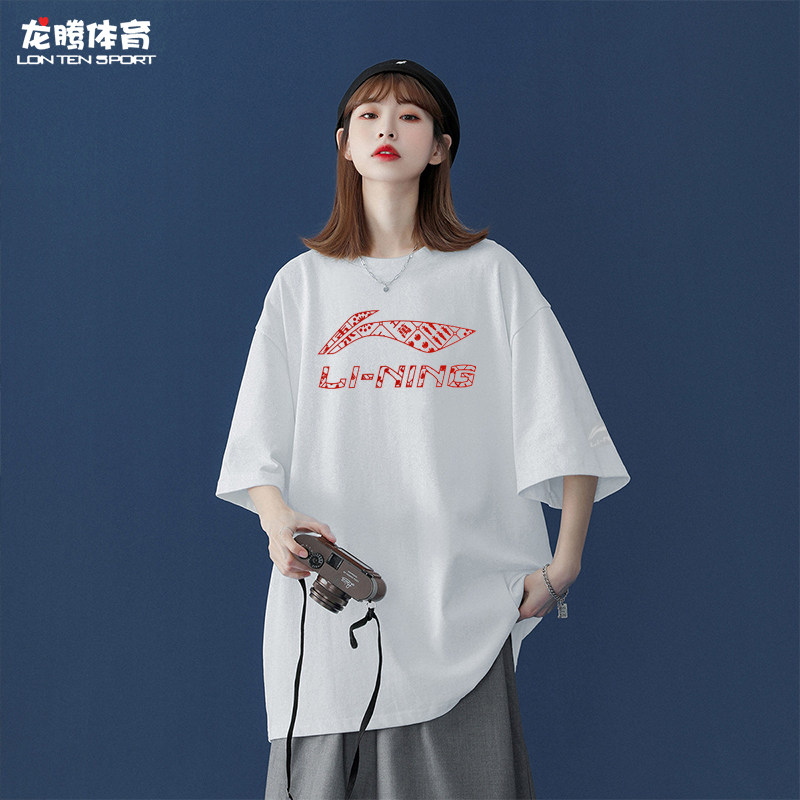 China Li Ning men and women's same summer short sleeve breathable half-sleeve T-shirt round collar lovers half-amputee tracksuit sweatshirt