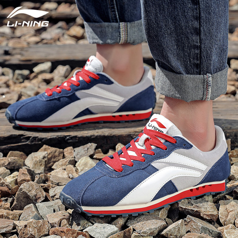 Li Ning board shoes men's shoes 2022 autumn new low-top breathable forrest shoes sports shoes black AGCQ265