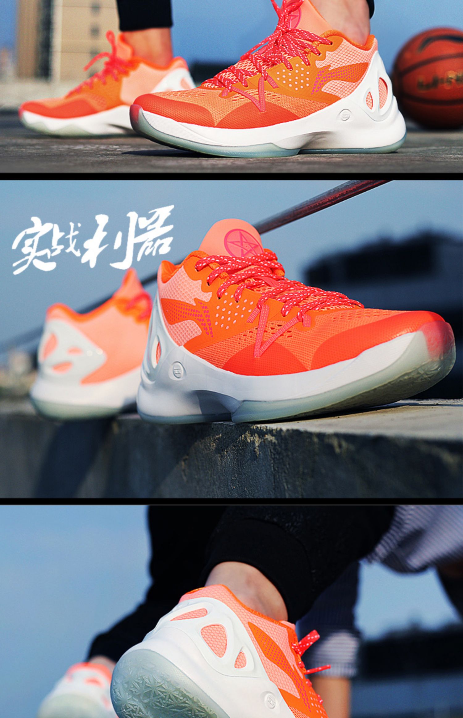 Li Ning âm thanh tốc độ 5 âm thanh 7 giày bóng rổ giày nam 19 mùa thu và mùa đông mới thấp để giúp thành phố 7 giày bóng rổ thực tế ABAM019 - Giày bóng rổ giày nam thể thao