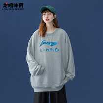 Li Ning Wei coat womens spring sports blouses jacket head knitted sweatshirt large LOGO casual life jacket AWDS471