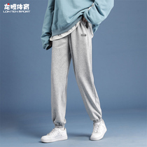 Li Ning Pants Children Fall New Sports Pants Womens Covered Meat Sweatpants Casual Loose Bungling Pants Plus Suede Pants AKLRC44