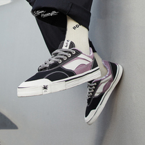 Li Ning Mens Shoes 2022 Spring Men Skateboard Cultural Shoes AECR105