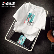 Li Ning Day into the Golden Short Sleeve Men 2022s 2022 Summer New Year Embroidery Loose t-shirt Half-sleeve Female AHSS053