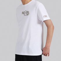 Li Ning short sleeve T-shirt male cotton round collar sleeve head comfortable half sleeve mens 100 hitch fashion blouse mens AHSR517