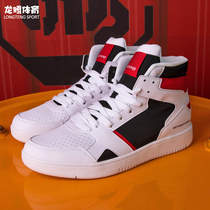  Li Ning casual shoes spring white shoes couple 2021 men and women classic three-color student board shoes sports shoes AGCN285