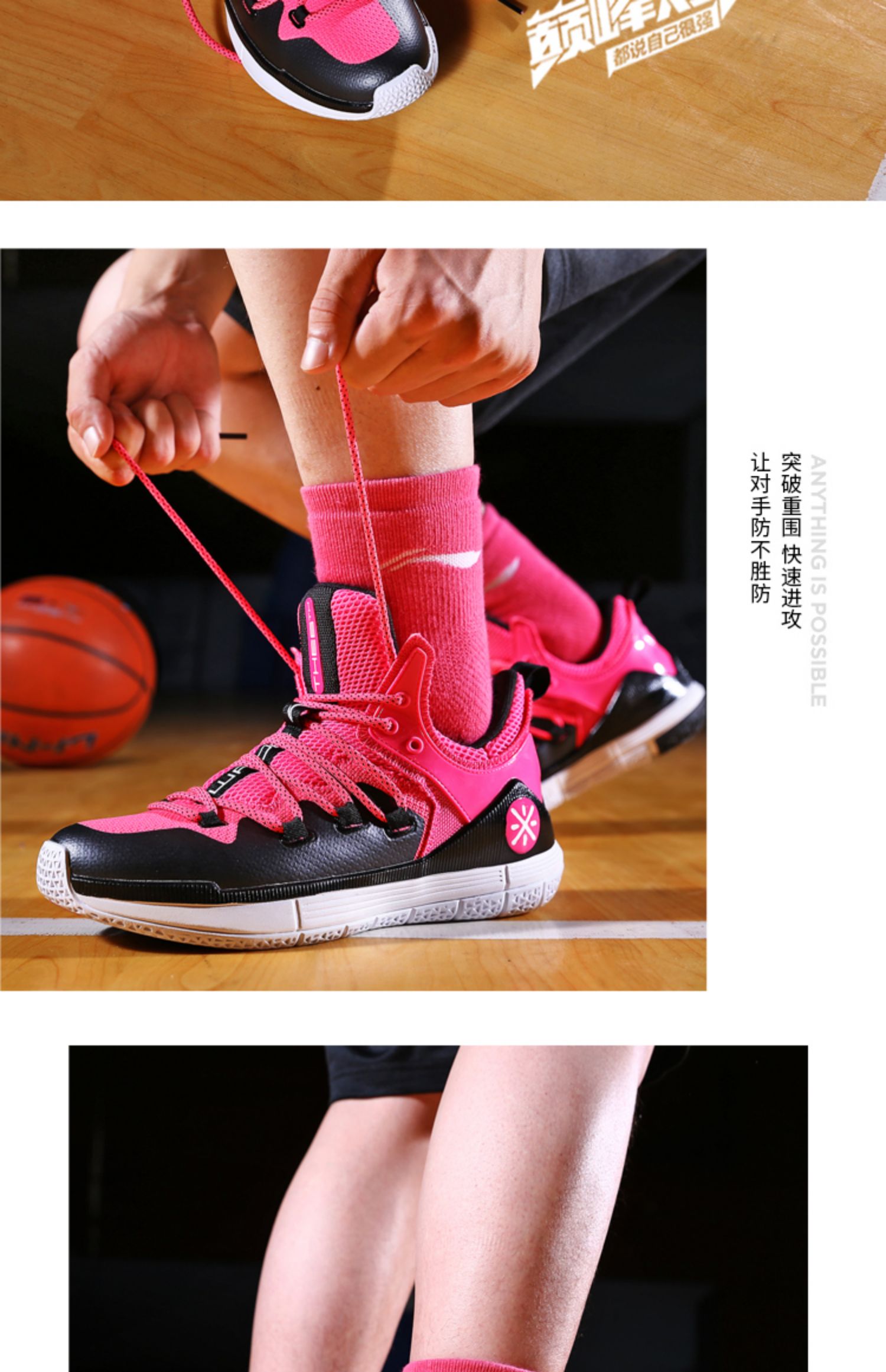 Li Ning Wade người đàn ông thứ sáu giày bóng rổ giày nam mùa thu tốc độ 7 thành phố chiến đấu thấp để giúp giày thể thao ABAP017 - Giày bóng rổ giày bóng rổ đẹp