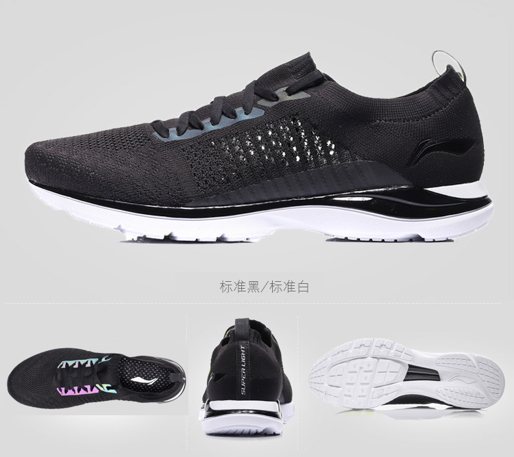 Li Ning của nam giới giày chạy giày mùa hè trọng lượng nhẹ 1415 lưới thoáng khí chuyên nghiệp giày chạy giày thể thao ARBN009 giày chạy bộ nữ