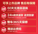 可孚 Складная простая портативная тележка для выхода на улицу, ходунки