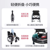 可孚 Складная простая портативная тележка для выхода на улицу, ходунки