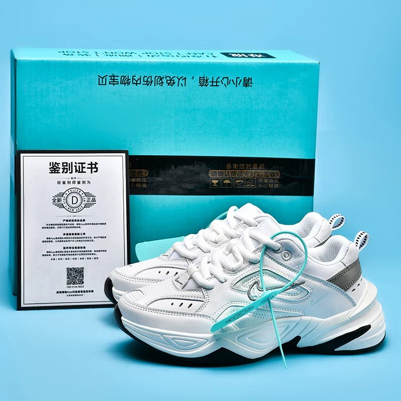 M2K Dad Shoes for Women, Summer White Sneakers, Astronaut Smoke Gray New Style, Height-Increasing Thick-Soled Running Sports Shoes for Men M2K Dad Shoes for Women, Summer White Sneakers, Astronaut Smoke Gray New Style, Height-Increasing Thick-Soled Running Sports Shoes for Men
