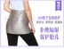 Áo bà bầu bằng sợi bạc chống tạp dề chính hãng đeo bụng bầu bốn mùa chống máy tính phù hợp với tạp dề mùa xuân và mùa hè Bảo vệ bức xạ
