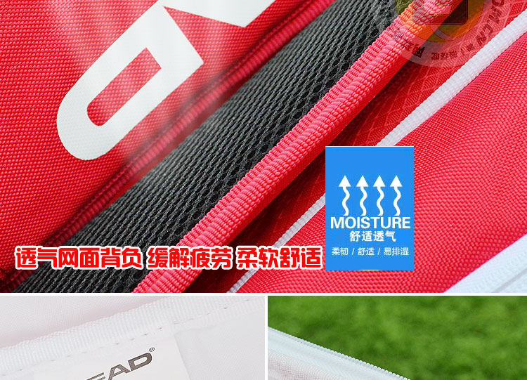 Sac de tennis - Ref 26751 Image 30