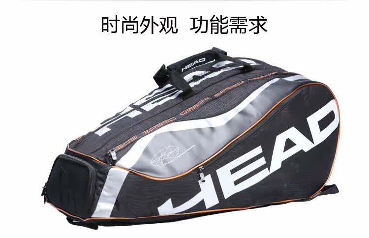 Sac de tennis - Ref 27528 Image 11