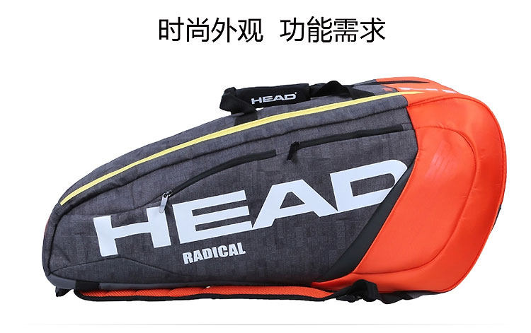 Sac de tennis - Ref 27676 Image 12