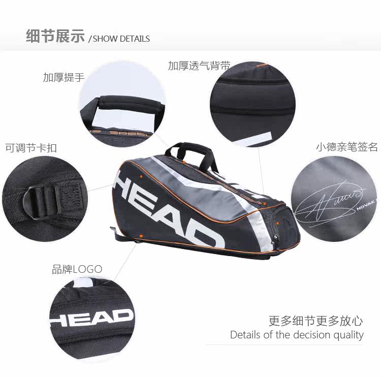 Sac de tennis - Ref 27528 Image 29