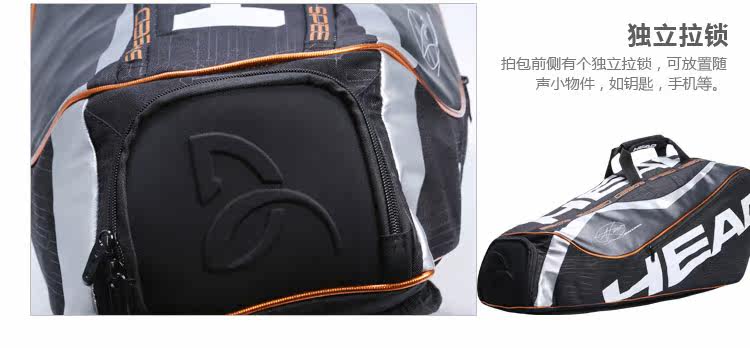 Sac de tennis - Ref 27528 Image 26