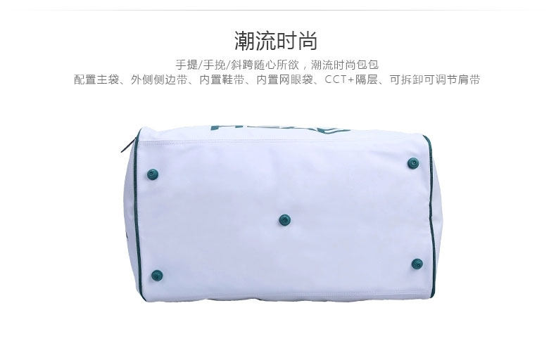 Sac de tennis - Ref 27635 Image 24