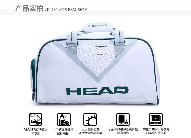 Sac de tennis - Ref 27635 Image 20