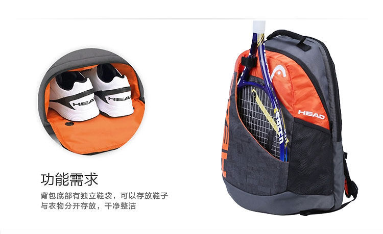 Sac de tennis - Ref 26524 Image 10