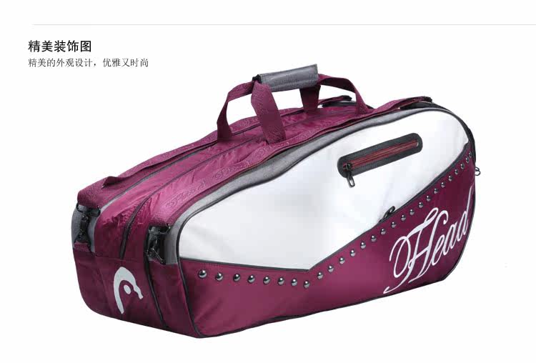 Sac de tennis - Ref 27527 Image 12