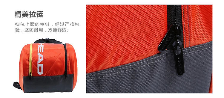 Sac de tennis - Ref 27676 Image 17