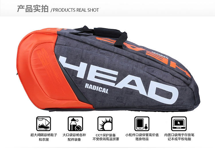 Sac de tennis - Ref 27676 Image 11