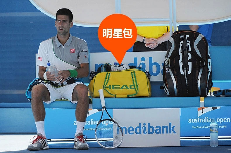 Sac de tennis - Ref 27635 Image 14