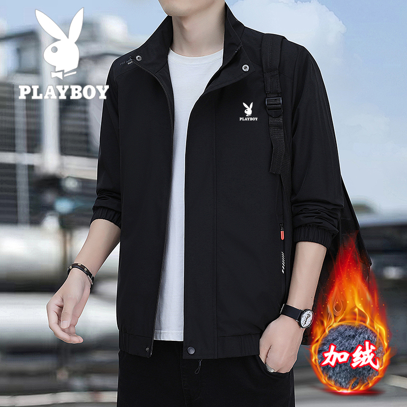 Playboy Spring and Autumn Men's Jacket Stand Collar Korean Style Slim Casual Coat Winter Fleece Warm Top Playboy Spring and Autumn Men's Jacket Stand Collar Korean Style Slim Casual Coat Winter Fleece Warm Top