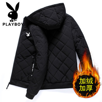 Playboy men's thickened cotton coat winter Playboy men's thickened cotton coat winter