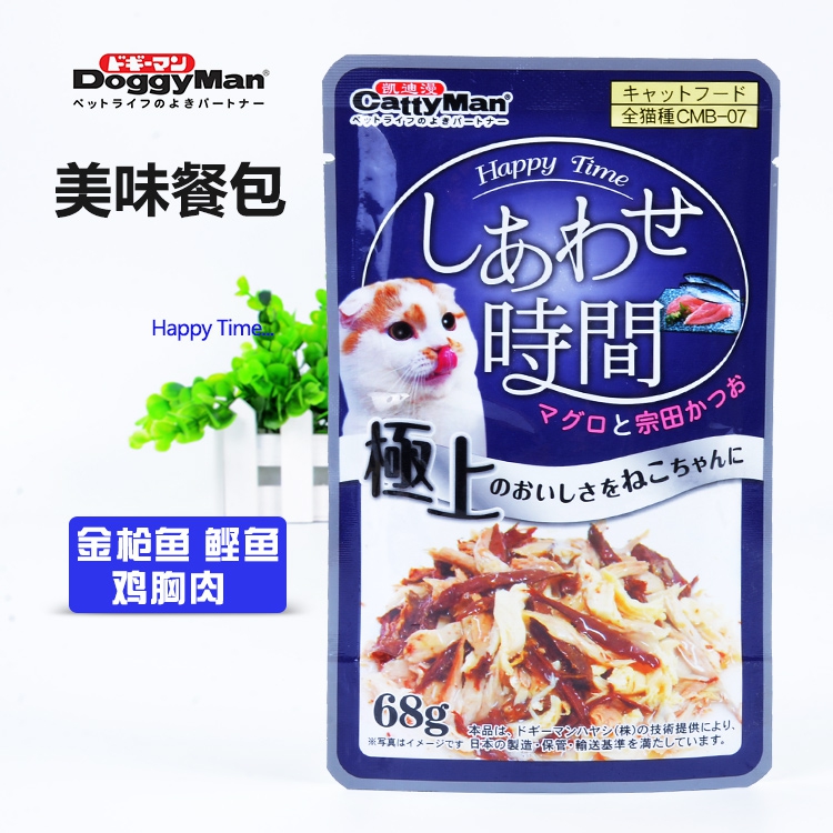 Gói thức ăn khuếch tán đa lưới mèo thú cưng gói thịt tươi vào mèo non đóng hộp gói thức ăn nhẹ cho mèo 68g * 30 túi đồ ăn cho mèo
