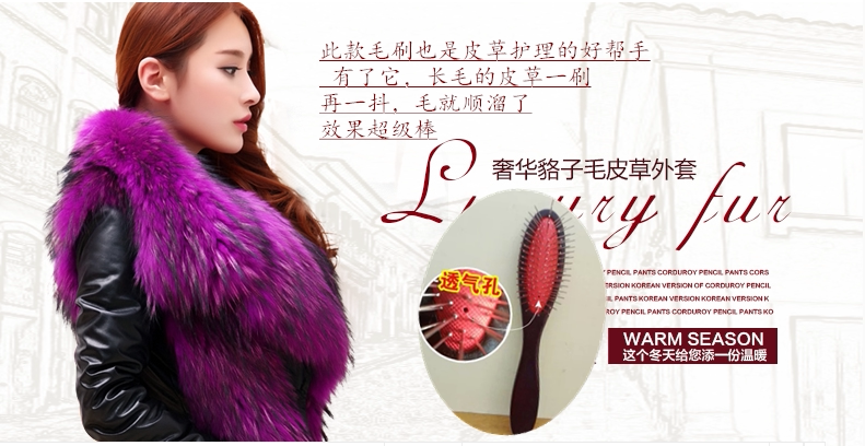 Accessoires pour perruques - Ref 231245 Image 8