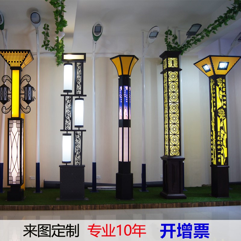 led landscape lamp post lamp square garden lamp outdoor lamp outdoor 3 meters waterproof square lamp greening garden lawn square lamp