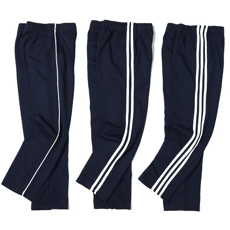 Primary school uniforms pants sports pants spring male and female children straight drum hide cyan two bars long pants children fine white side pants