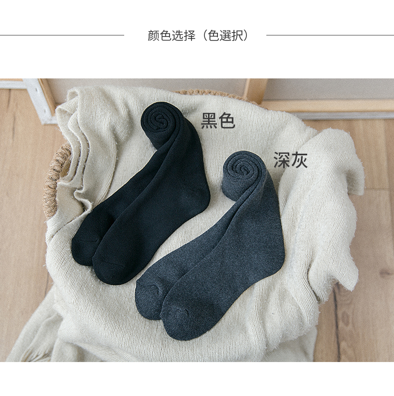 Mùa thu và mùa đông dày ấm áp và vớ đầu gối Nhật Bản rắn màu dài ống cotton vớ đầu gối vớ cao vớ nữ vớ sợi tre