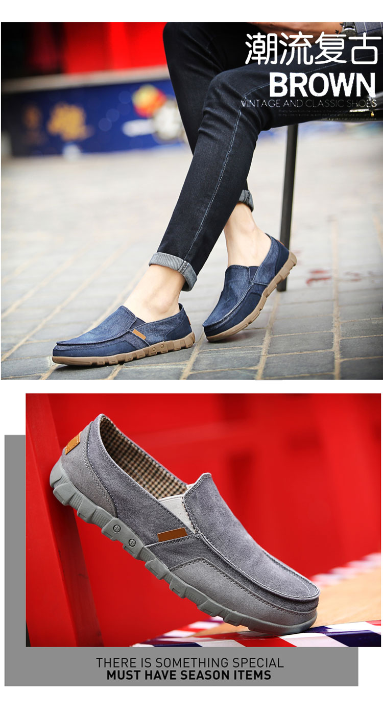 Một đôi giày vải mùa hè giản dị 48 cũ Bắc Kinh gân bò dưới giày XL vải 45 khử mùi 46 lười biếng 47 giày nam thể thao