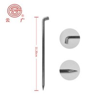 Cloud-Wide Manual Dress Bookbinding Needle Precision 1 Type of manual Stitching Machine Needle II Needle Manual Needle 